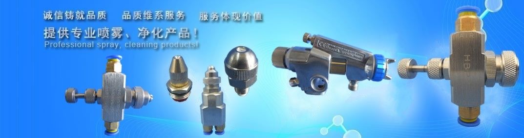 瑞銀：盡管信用利差近期飆升，但遠(yuǎn)未達(dá)到美聯(lián)儲(chǔ)需要干預(yù)的水平