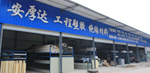 美聯(lián)儲貨幣政策觀察，美聯(lián)儲最新消息，聯(lián)邦公開市場委員會最新會議決議，美國利率決議，美聯(lián)儲降息，fed，鮑威爾最新講話，美聯(lián)儲官員最新講話及市場影響，美元指數走勢