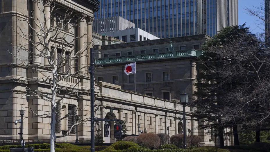 日本央行最硬派官員認(rèn)為有必要將利率上調(diào)至1%