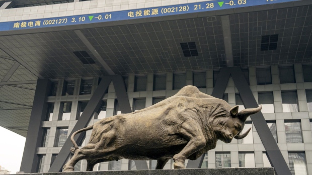 美銀證券：中國(guó)市場(chǎng)正從“可交易型”向“可投資型”轉(zhuǎn)變