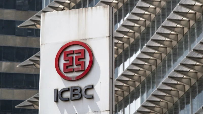 大型國有銀行大舉拋售7年期國債，以從腹部推高中債收益率曲線