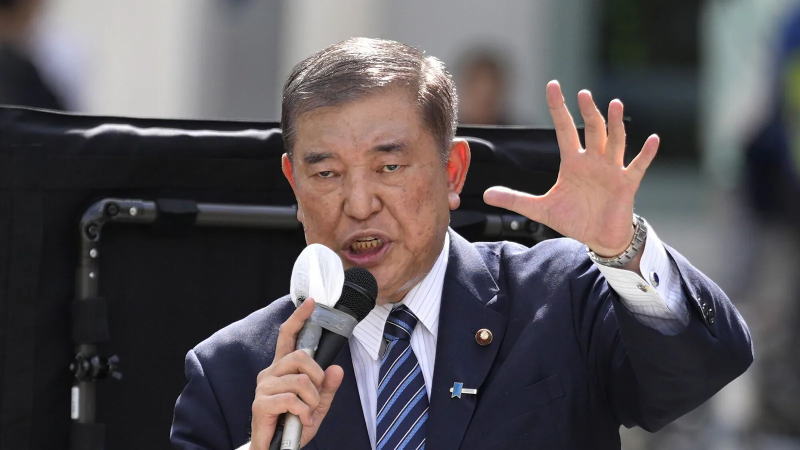 展望：在石破茂勝選后，日本央行將按部就班地推動(dòng)政策正?；? width=