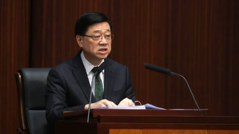 李家超：香港投資移民計劃納入住宅房產(chǎn)，即日生效