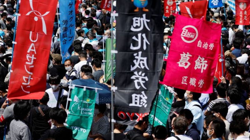 日元價格走勢，日元兌美元指數(shù)行情分析，技術分析，日元期貨，日本央行，美元兌日元，日本經濟數(shù)據(jù)，日本基本面數(shù)據(jù)，日本通脹數(shù)據(jù)，就業(yè)數(shù)據(jù)
