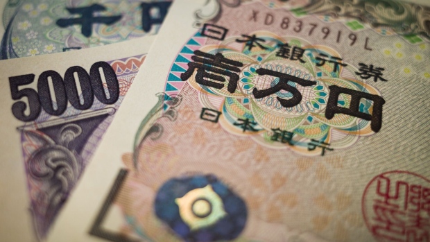 由于對(duì)衰退的擔(dān)憂繼續(xù)壓制美元，日元延續(xù)漲勢(shì)