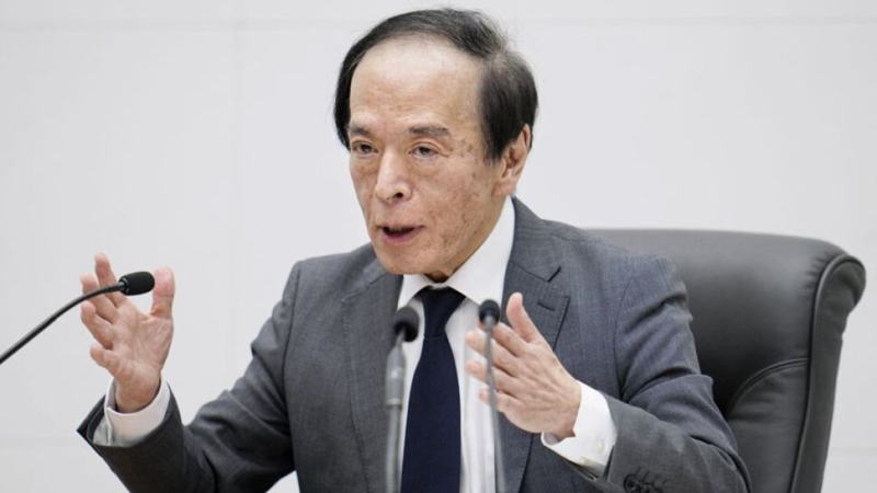 日本央行行長(zhǎng)植田和男：若經(jīng)濟(jì)和物價(jià)符合預(yù)期，將“繼續(xù)上調(diào)”政策利率