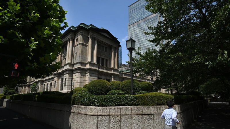 日本央行利率決定解讀：如預(yù)期利率維穩(wěn)，而反對(duì)票表明加息即將到來