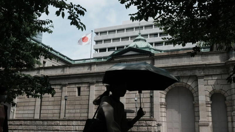 彭博解析：日本國債買家撤離，向央行發(fā)出警告信號