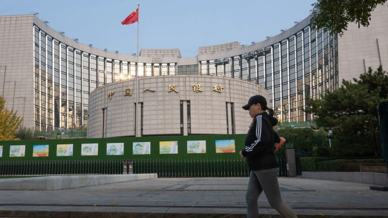 中國人民銀行表示堅持鴿派政策立場和流動性充足