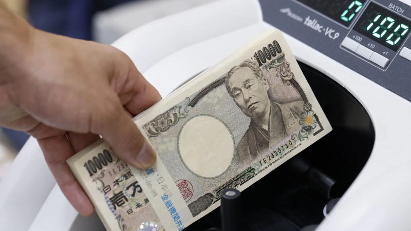 美元兌日元跌穿150水平，因交易員預(yù)計美日利差有望因貨幣政策分歧而收窄