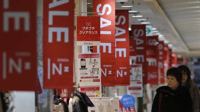 日本央行的論文稱，非常規(guī)超寬松貨幣政策使日本避免了通縮