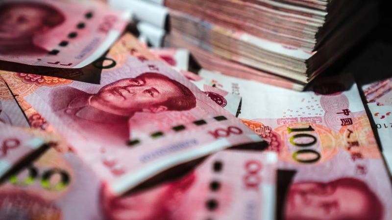 央行再次將中間價設(shè)定在遠高于市場預(yù)期的水平，以支持人民幣