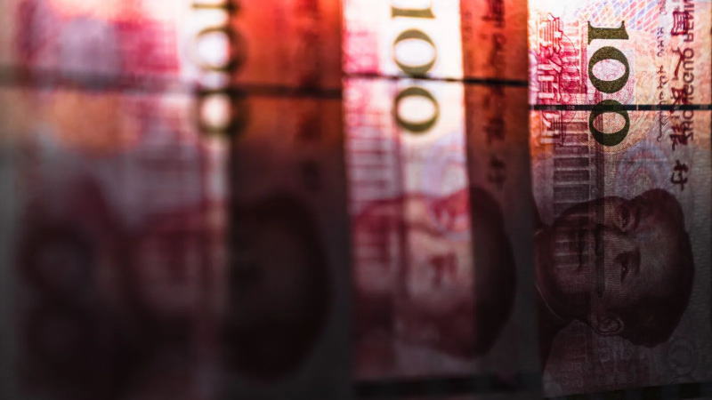 央行官員：堅決防范人民幣匯率超調(diào)風(fēng)險