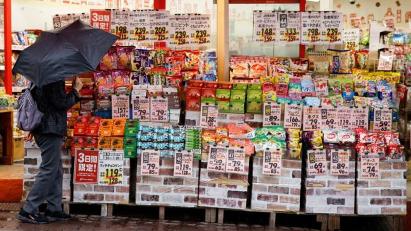 CPI報(bào)告解讀：日本核心通脹率升至16個(gè)月高點(diǎn)，為稍后加息提供了堅(jiān)實(shí)支撐