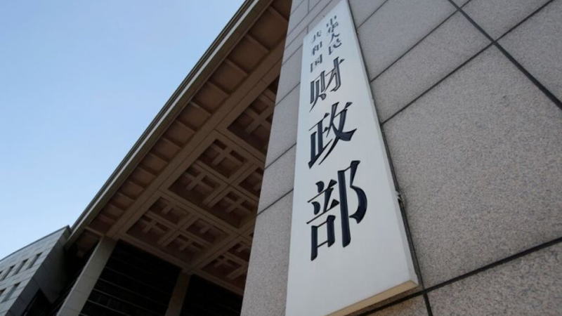 2024年中國財政收入增速放緩，非稅收入大幅增長