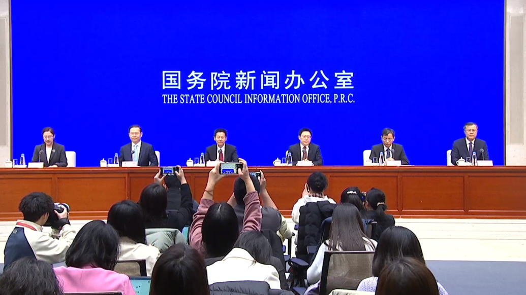 四部門介紹大力推動(dòng)中長期資金入市情況，滬深300指數(shù)一度飆升1.72%