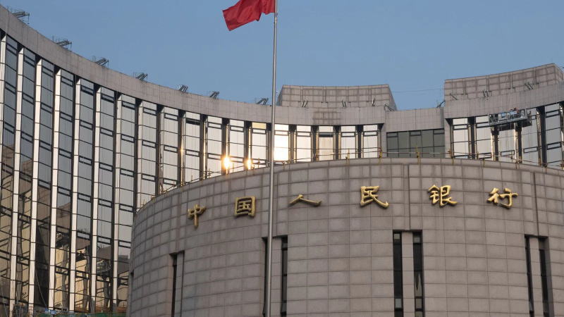 貨幣政策執(zhí)行報(bào)告解讀：中國央行暗示外部因素將影響其政策制定