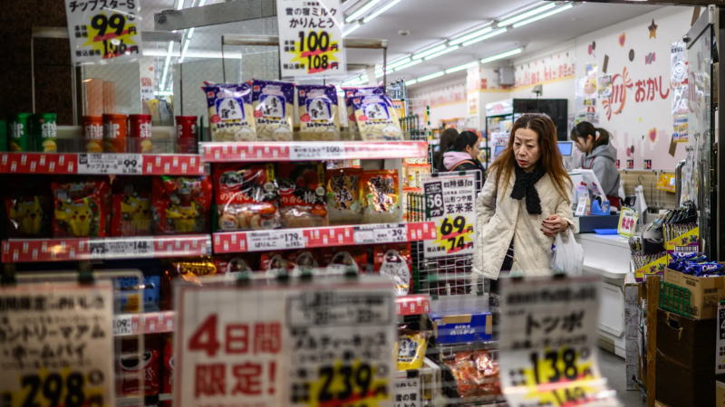CPI報(bào)告解讀：日本1月通脹率攀升至4%，創(chuàng)兩年來(lái)新高，為日本央行官員繼續(xù)加息的主張?zhí)峁┝酥С? width=