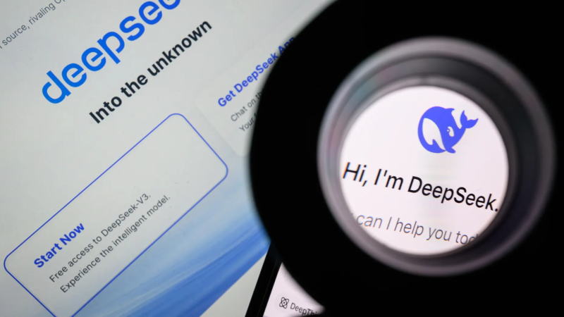 北京力挺DeepSeek引領(lǐng)人工智能應(yīng)用加速普及，期望其成為新的經(jīng)濟(jì)增長動力
