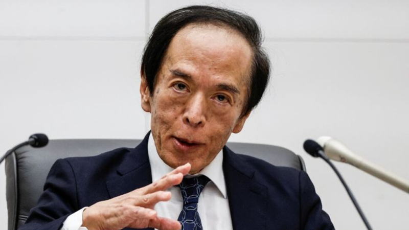 植田和男：如果國(guó)債收益率大幅躍升，央行將迅速采取行動(dòng)