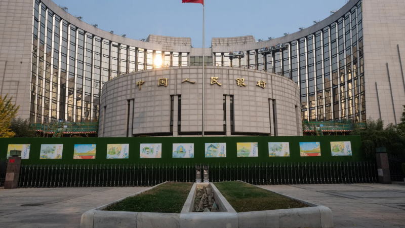 中國債券收益率躍升至三個(gè)月高點(diǎn)，因國債發(fā)行加碼之際投資者預(yù)計(jì)降息將推遲