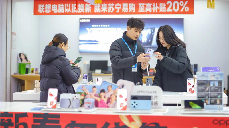 a50股指期貨價格走勢，a50指數(shù)行情分析，技術分析，新加坡交易所a50股指期貨，富時中國a50股指期貨，股指期貨最新走勢分析，滬深300股指期貨行情報價