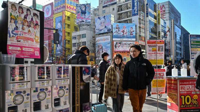GDP報(bào)告解讀：日本第四季度增長(zhǎng)率遭下修，令央行利率前景復(fù)雜化