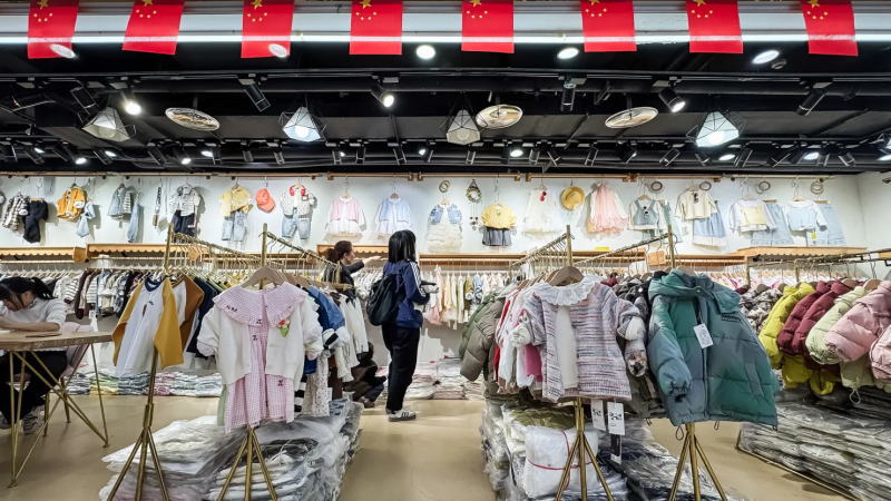 中國將啟動無差別育兒補貼，以抑制人口下滑和刺激消費增長