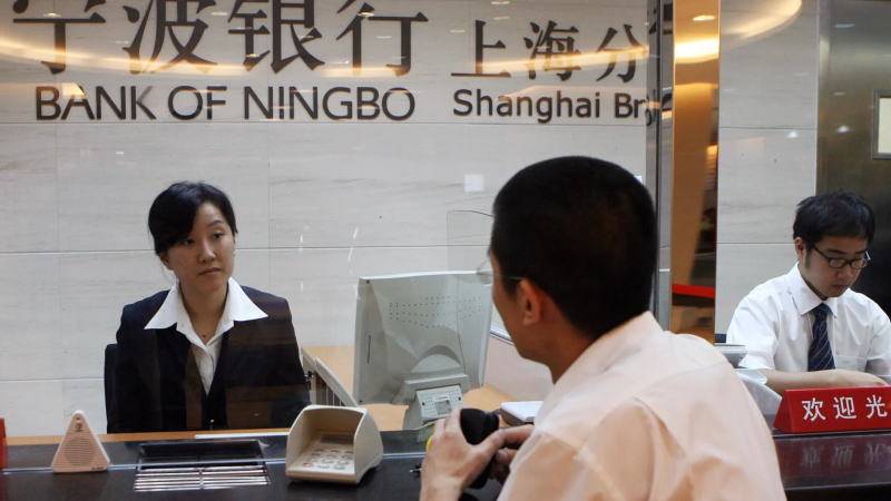 中國國債收益率正在上升，但經(jīng)濟(jì)學(xué)家認(rèn)為對通縮擔(dān)憂可能很快使其回落
