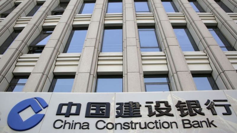 中國(guó)發(fā)行5000億特別國(guó)債以補(bǔ)充銀行資本，大銀行股價(jià)大漲