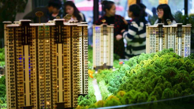 三大城市下調(diào)房貸首付比例，或在短期內(nèi)推動(dòng)購(gòu)房活動(dòng)反彈