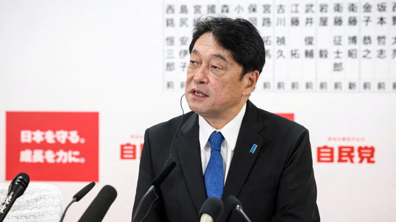 與美方正式談判前，日本政府保證不會(huì)拋美債