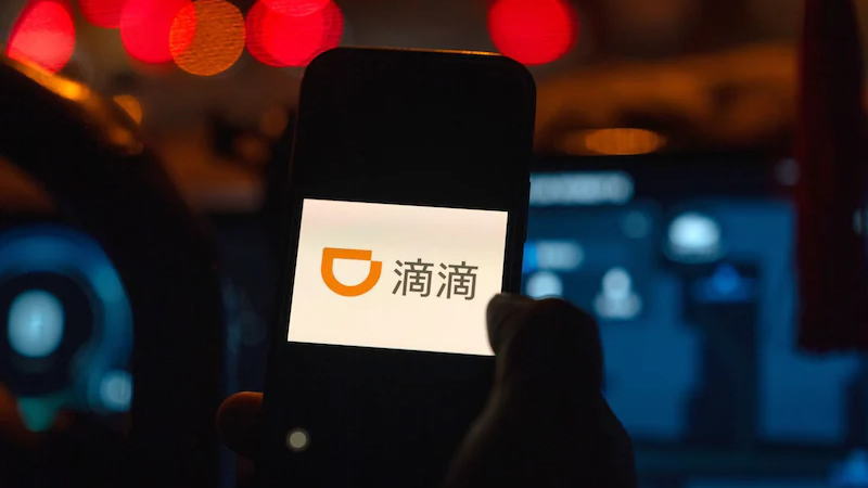 滴滴在全球業(yè)務激增后重新實現(xiàn)盈利