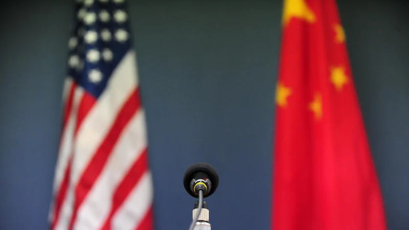 知情人士：中國批準向美國出口稀土