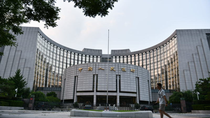 中國的主要商業(yè)銀行在8月保持基準(zhǔn)貸款利率不變