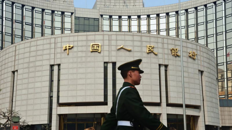 分析：中國央行正在推動(dòng)貨幣政策框架的重大調(diào)整