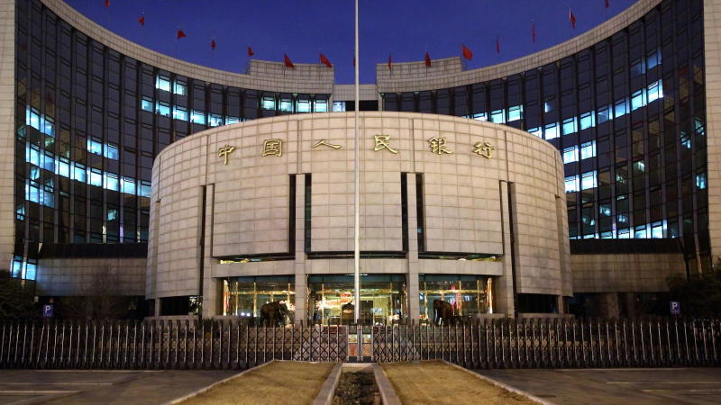 中國(guó)央行維持MLF利率不變并回籠550億
