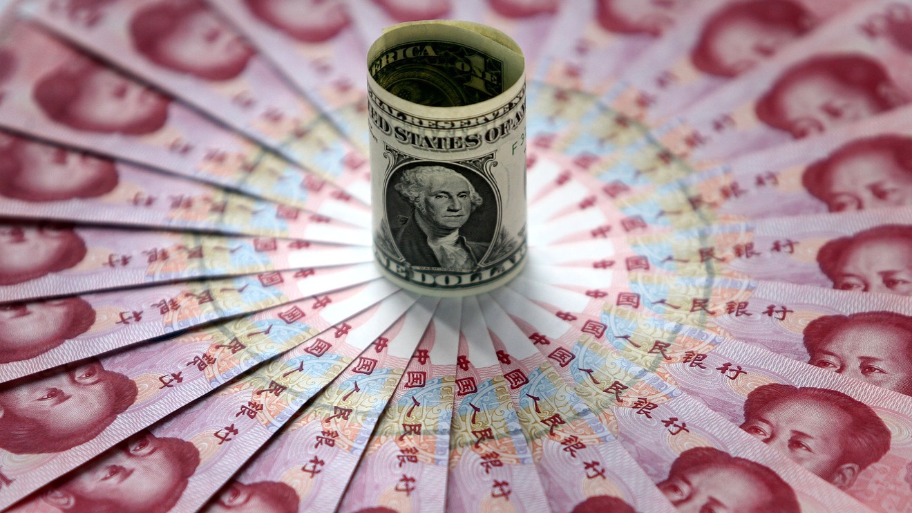 多數(shù)機構(gòu)預(yù)計，即使特朗普勝選，在岸人民幣的波動也將受限