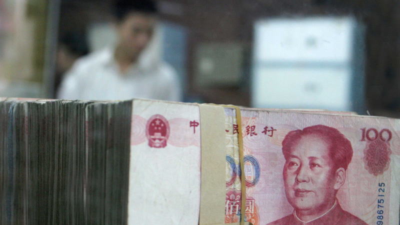 金融統(tǒng)計(jì)數(shù)據(jù)解讀：中國1月銀行貸款因政策刺激創(chuàng)歷史新高