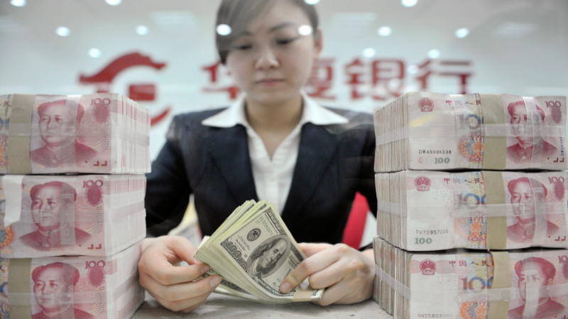 路透調(diào)查：中國1月銀行貸款料激增，但需求仍脆弱