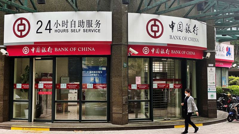 息差緊張，中國商業(yè)銀行紛紛上調(diào)消費(fèi)貸款利率