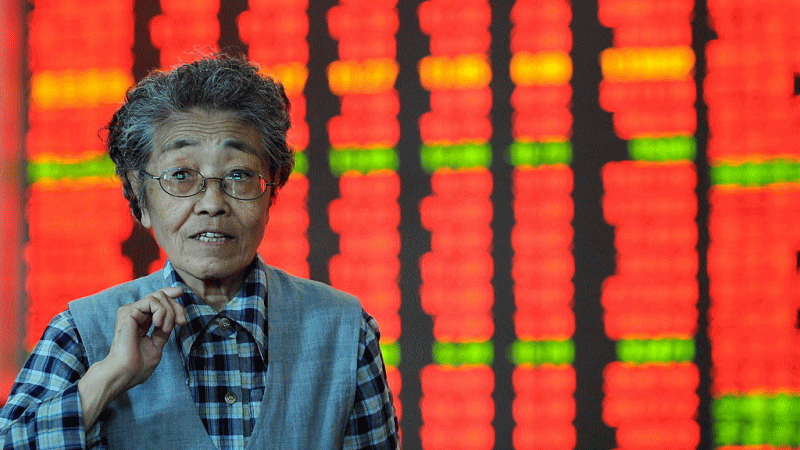 a50股指期貨價(jià)格走勢(shì)，a50指數(shù)行情分析，技術(shù)分析，新加坡交易所a50股指期貨，富時(shí)中國a50股指期貨，股指期貨最新走勢(shì)分析，滬深300股指期貨行情報(bào)價(jià)