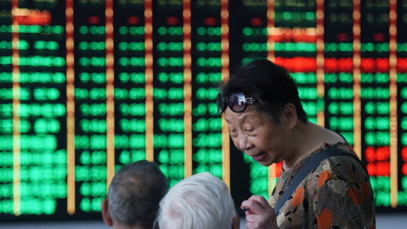 a50股指期貨價(jià)格走勢(shì)，a50指數(shù)行情分析，技術(shù)分析，新加坡交易所a50股指期貨，富時(shí)中國a50股指期貨，股指期貨最新走勢(shì)分析，滬深300股指期貨行情報(bào)價(jià)