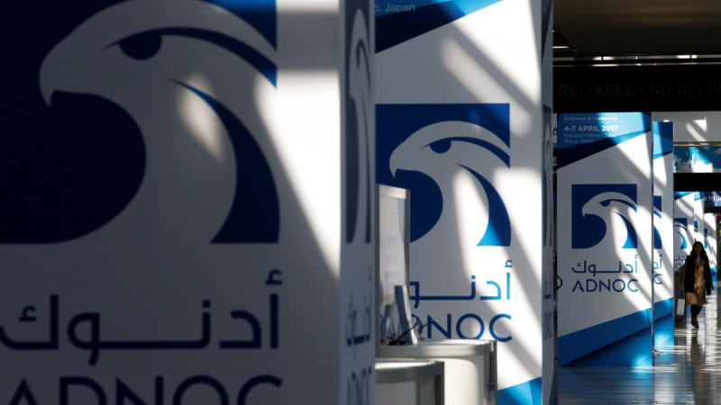 Adnoc宣布其產(chǎn)能增加了20萬桶/日，這可能為OPEC+會(huì)議的新一輪爭執(zhí)埋下了伏筆
