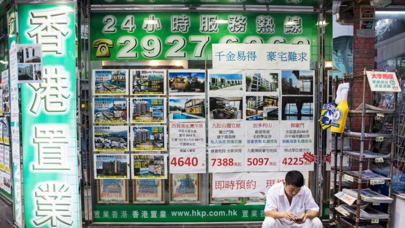 香港2024年房價(jià)下跌7.1%，而今年將進(jìn)一步下跌5%