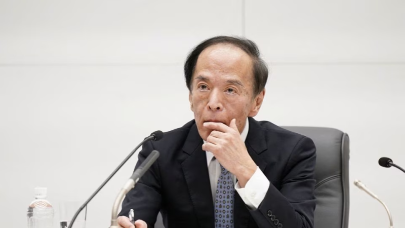 植田和男：央行將繼續(xù)購債以維持寬松的金融條件