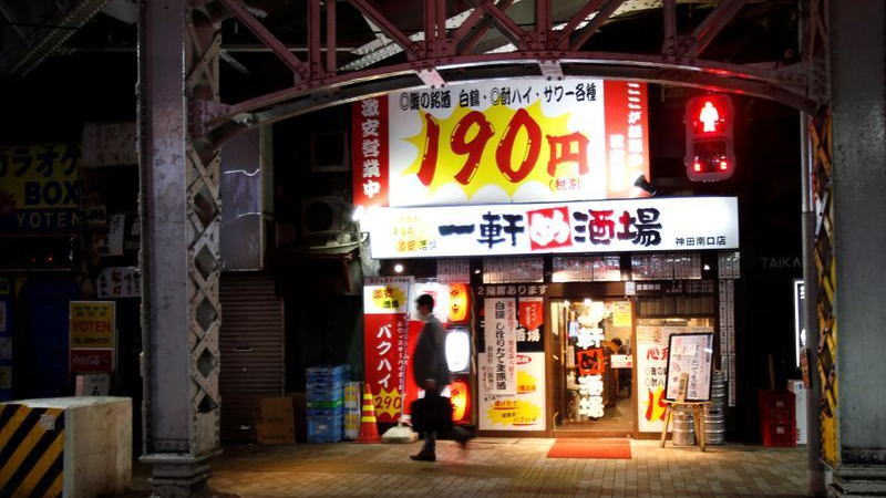 家計調(diào)查報告解讀：日本家庭支出恢復(fù)增長，這可能標(biāo)志著宏觀趨勢的轉(zhuǎn)向