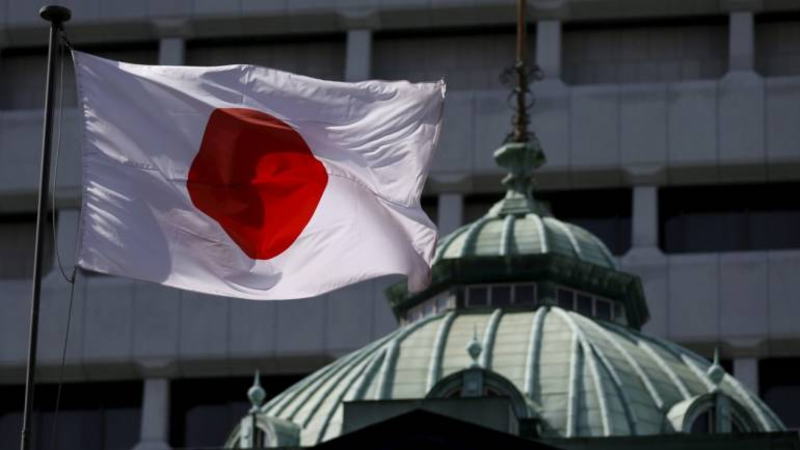 IMF提醒日本警惕加息可能引發(fā)的一系列后果
