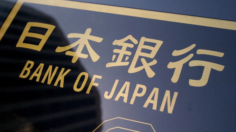 日本央行鷹派官員敦促將利率至少提高至1%