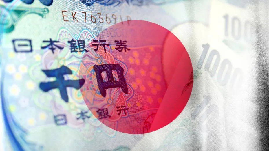 隨著國際油價(jià)攀升，日元貶值壓力加劇